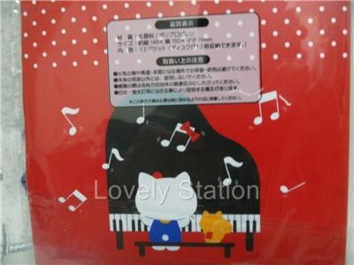 Sanrio Hello Kitty CD Case, DVD Holder   (A)  